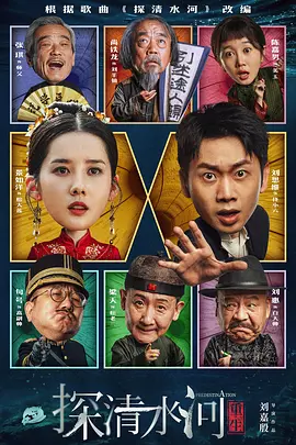 日本成人a视频